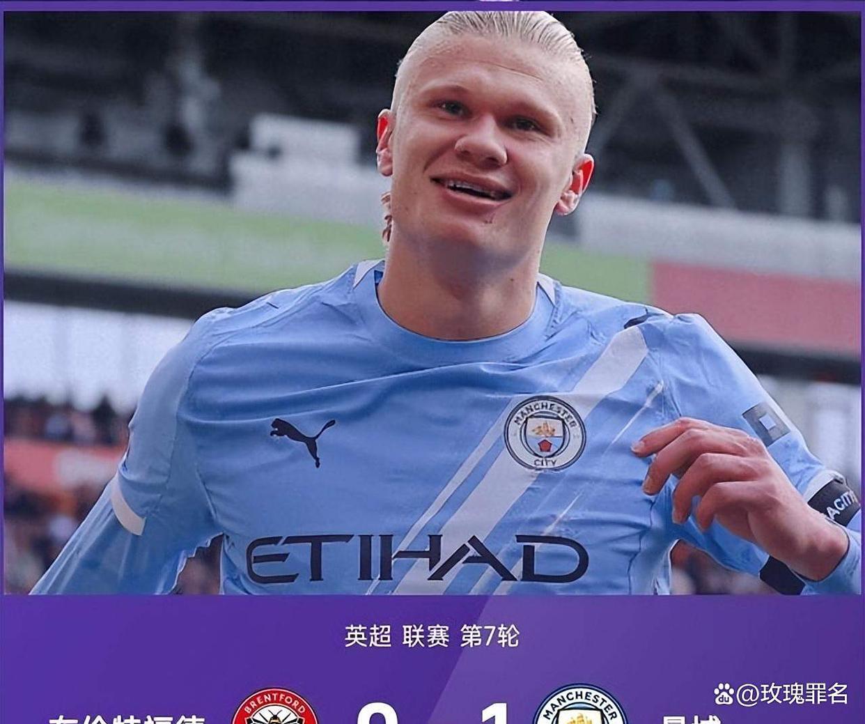 风云突变曼城关键时刻复出首秀美国队引发争议，风云突变纽约尼克斯赛后扳平良机看傻球迷的简单介绍